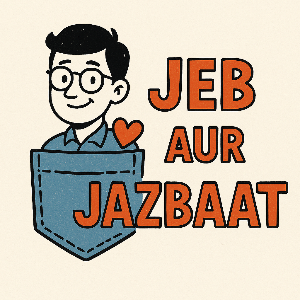jebaurjazbaat.com